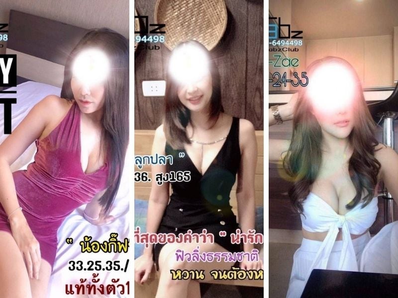 เว็บ Kapooclub คืออะไร? ทำความเข้าใจเว็บไซต์แนว "สปา-นวด" ที่เป็นที่รู้จักในประเทศไทย จุดเด่นของเว็บไซต์ Kapooclub